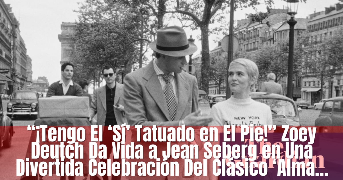 2156 (title Overlay)