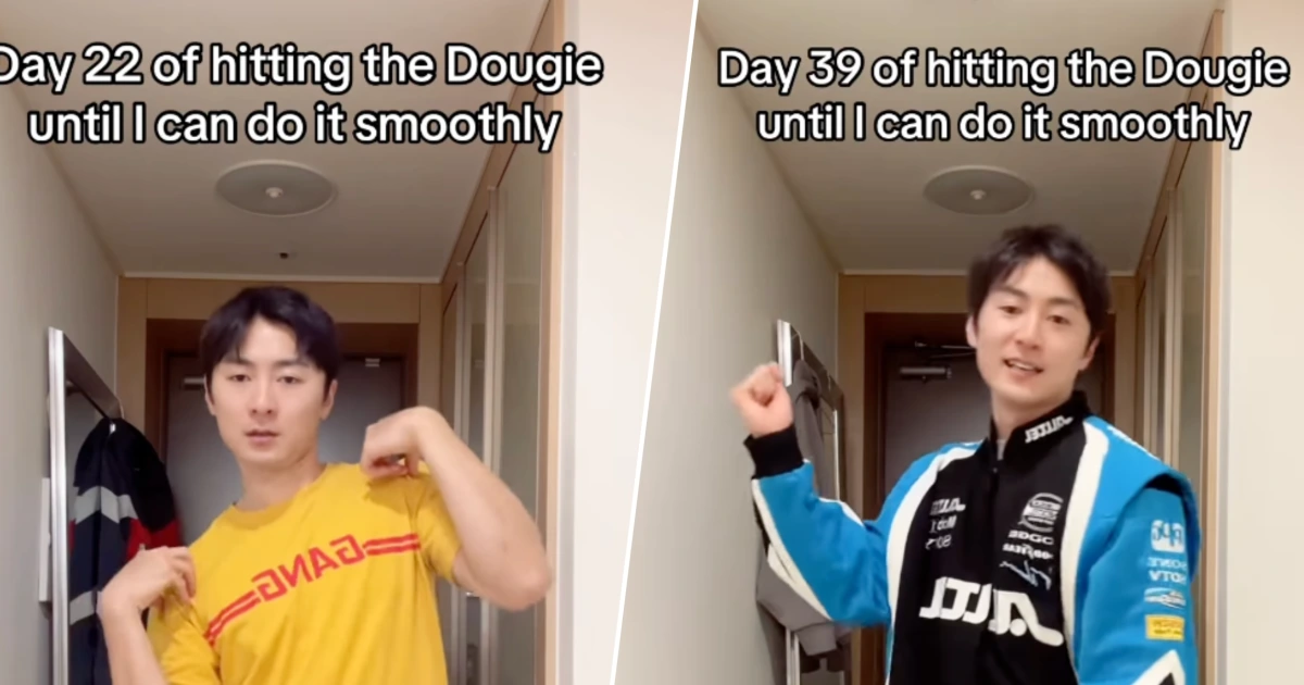 Dougie en 020526 A5fd96.png