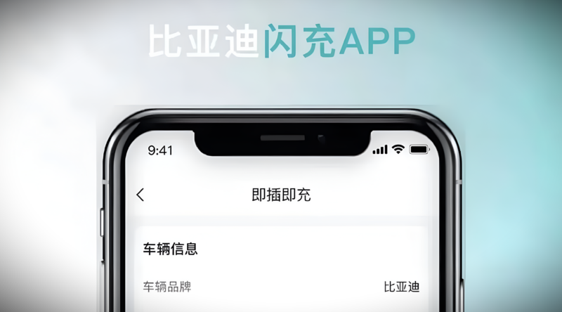 Image Picsart Aiimageenhancer 12 800x444.png