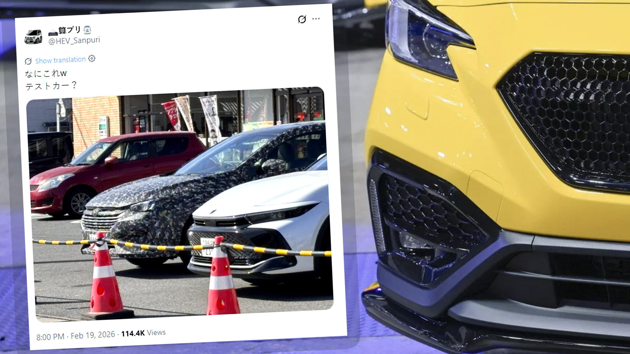 24my Wrx Tr Sicily 9 Copy.jpg