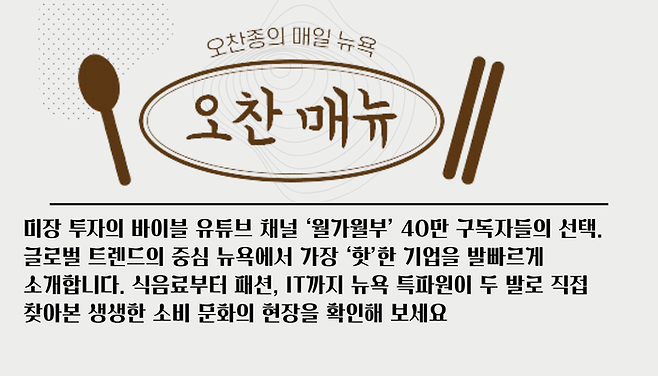 News P.v1.20260101.8bfb5d65a1684e4da84b0edb247aa1b1 P1.png