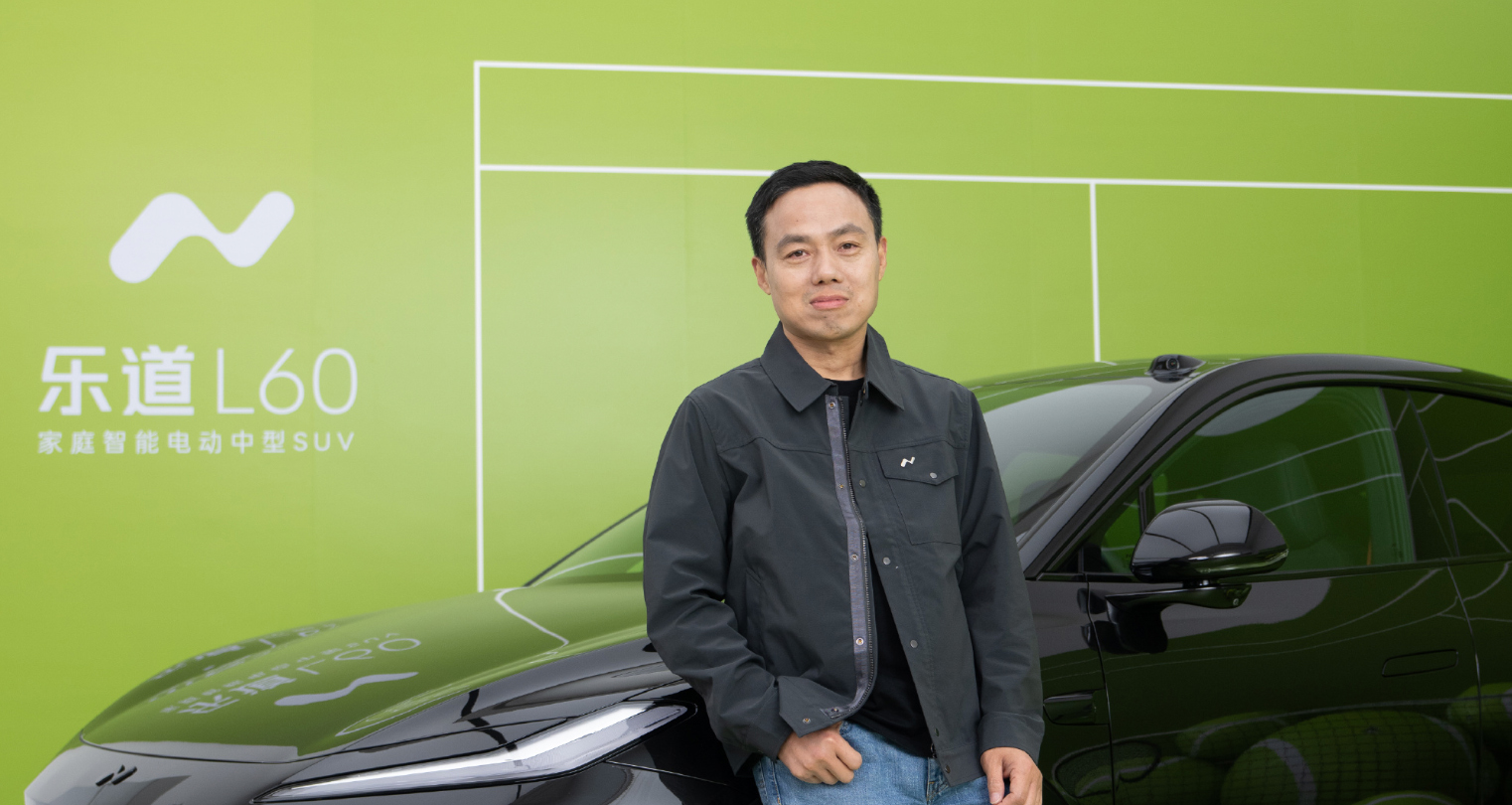 Onvo Chief Feishen 01.jpg