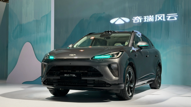 E59bbee78987 243 E1774487339490 800x451.png