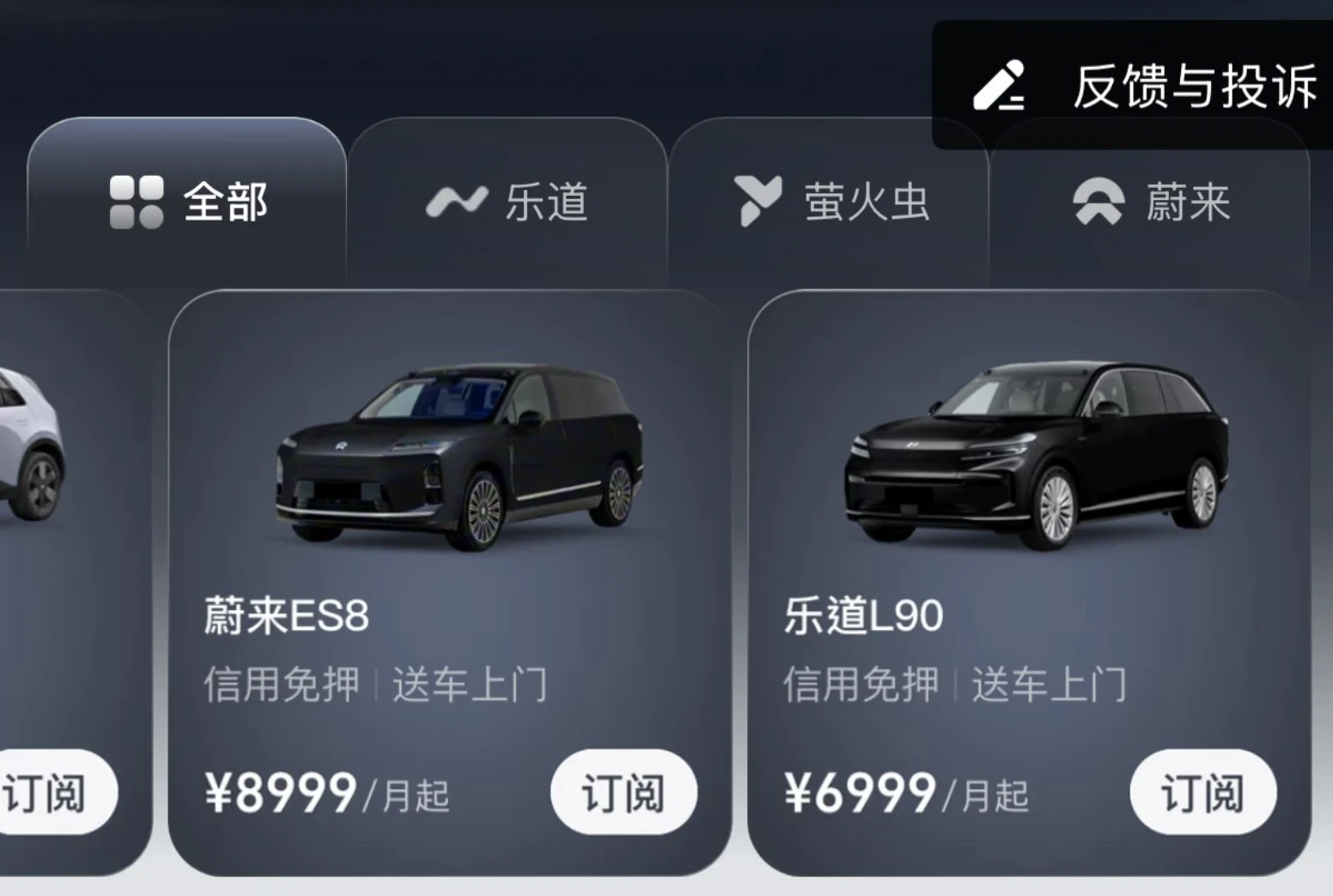 Screenshot 2026 03 26 at 08.50.22 Converted.webp.webp