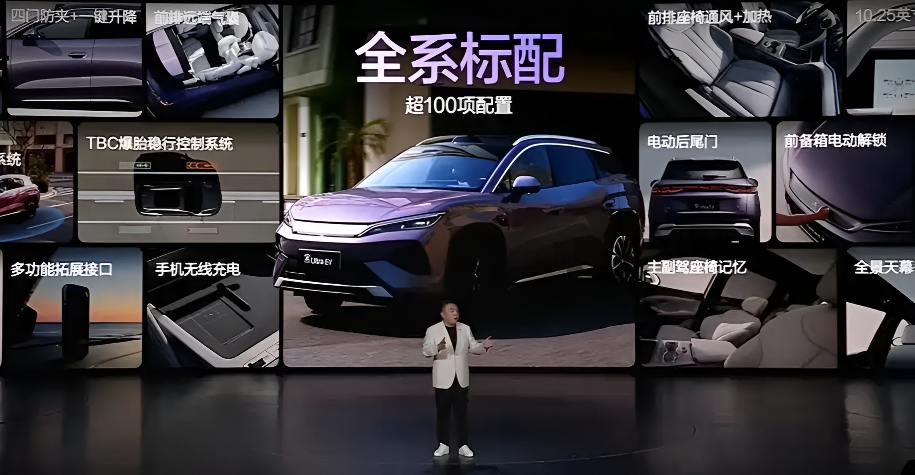 1200x0 1 Autohomecar Chto52nfixuamw6aaaheq Pje1y692 Picsart Aiimageenhancer.jpg